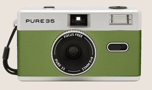 KODAK Pure35 Leather Film Camera Green, analogový fotoaparát, focus free (1/120s, 31mm / F9.1)